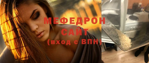 героин Верхнеуральск