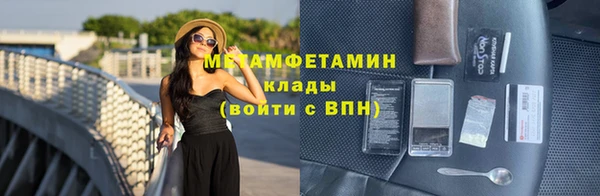 MESCALINE Верея