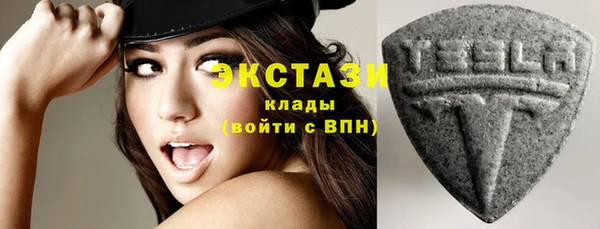 героин Верхнеуральск