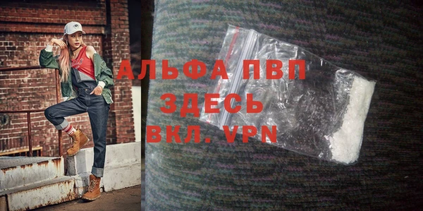 MESCALINE Верея