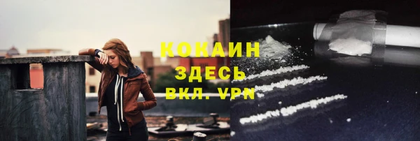 героин Верхнеуральск