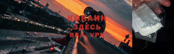 героин Верхнеуральск