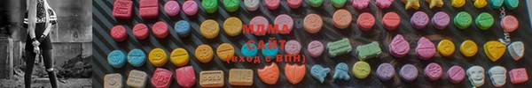 MESCALINE Верея