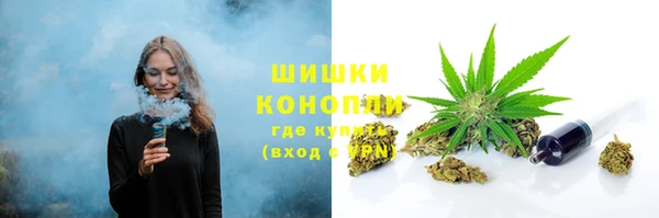 героин Верхнеуральск