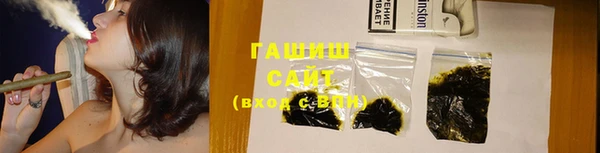 героин Верхнеуральск