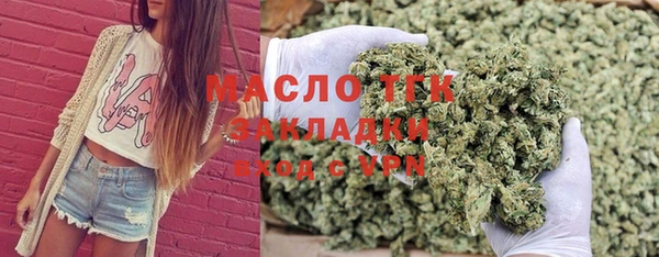 героин Верхнеуральск