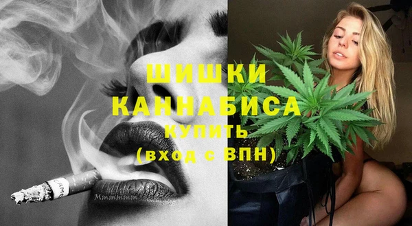 MESCALINE Верея