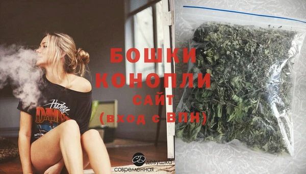 MESCALINE Верея
