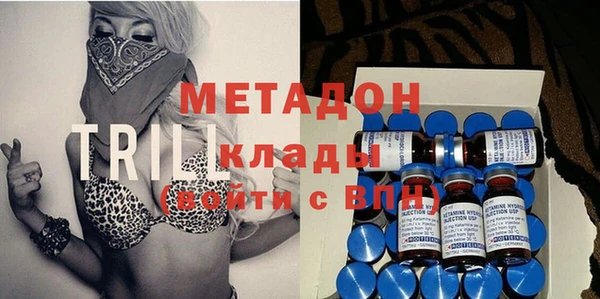 MESCALINE Верея