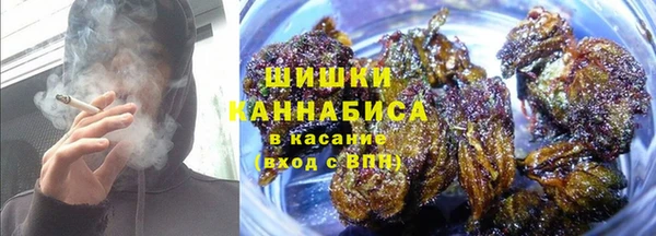 героин Верхнеуральск