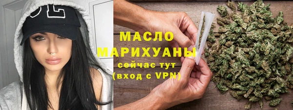 героин Верхнеуральск