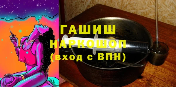 MESCALINE Верея