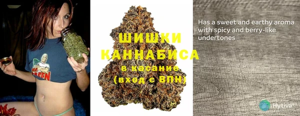героин Верхнеуральск