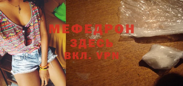 героин Верхнеуральск