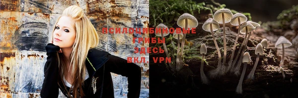 MESCALINE Верея