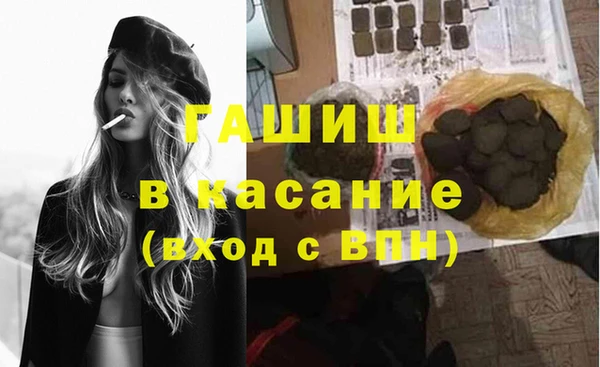 героин Верхнеуральск