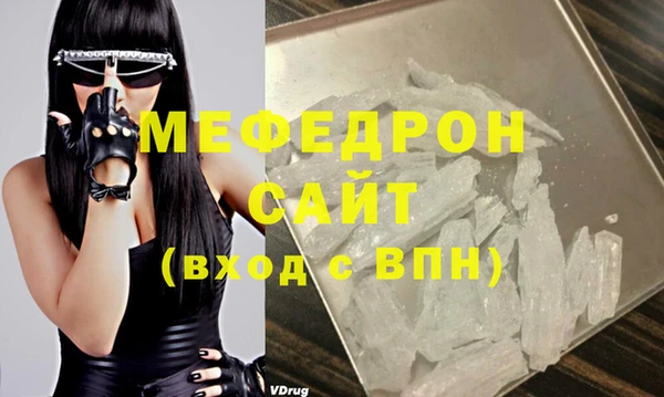 героин Верхнеуральск