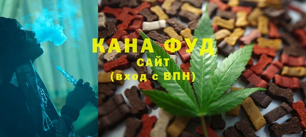 MESCALINE Верея