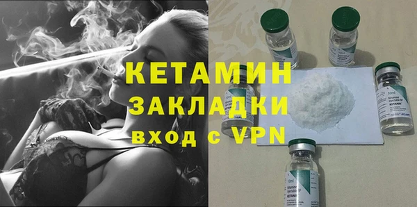 MESCALINE Верея