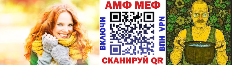 Первитин витя  Кировск 