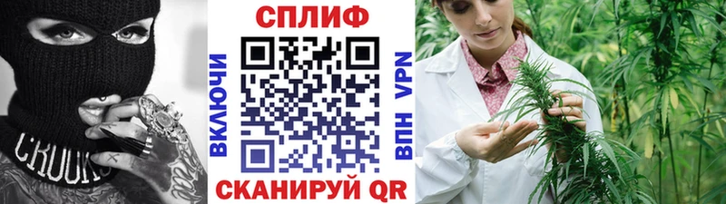 Каннабис VHQ  кракен ссылки  Кировск 